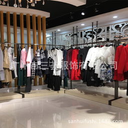 探索艾蓮達(dá)（Anlanda） 廈門知名女裝品牌的折扣店與正品貨源批發(fā)指南